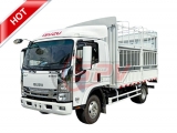 High Fence Truck ISUZU KV600